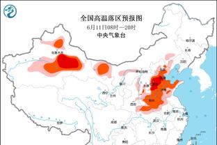 马竞主席：国米意甲排第1欧洲排第2 我们不得不与整个意大利对决